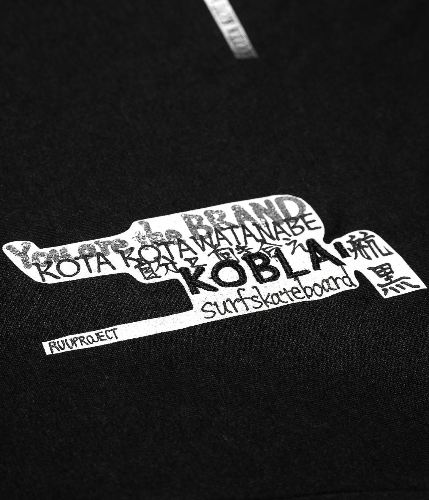 AUN•TERRA X KOTA KOTAWATANABE XNumero6 episode1 collage T-shirt.